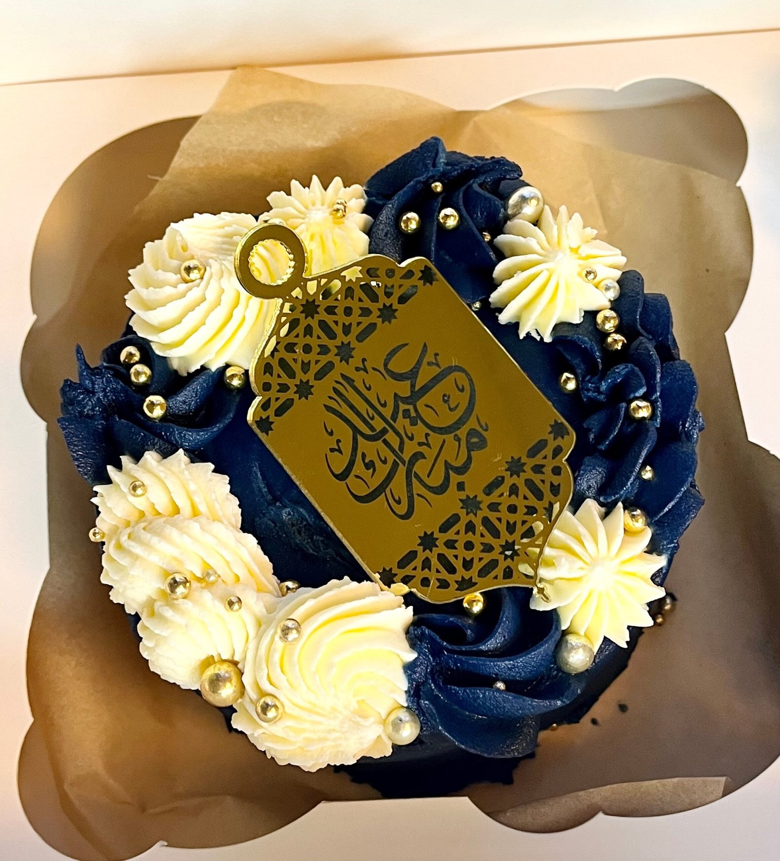Eid Mubarak gold acrylic tag arabic script
