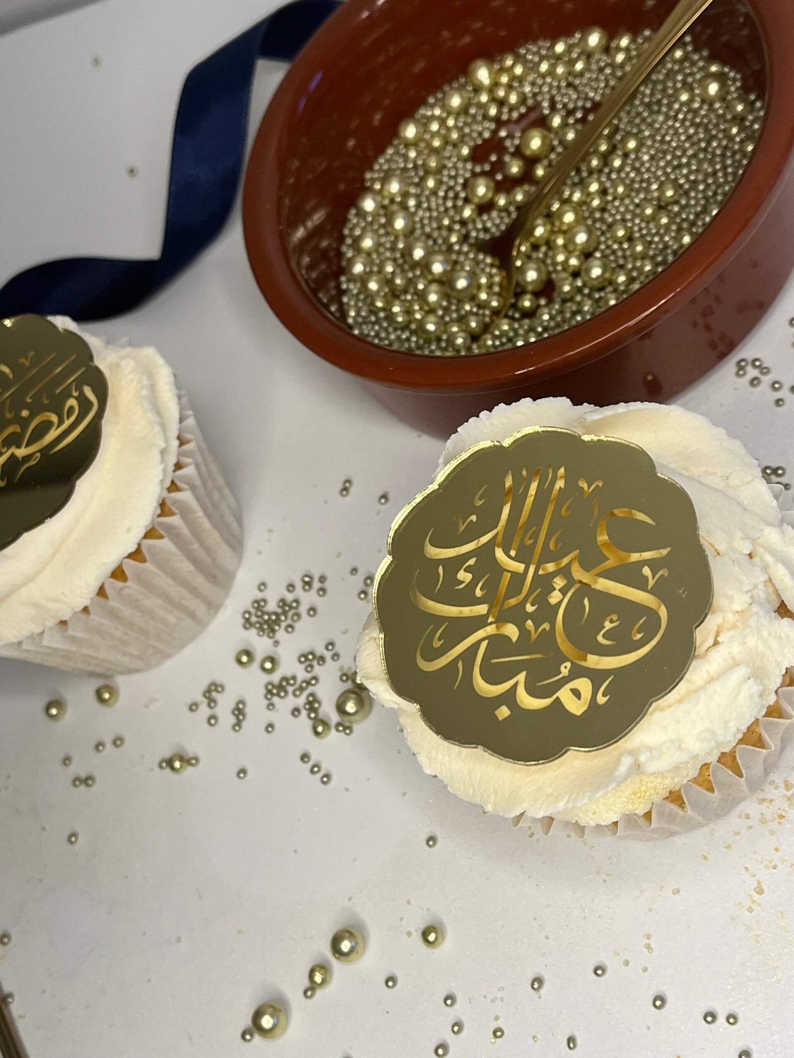 Arabic Eid Mubarak Gold Acrylic Disc - Image 3