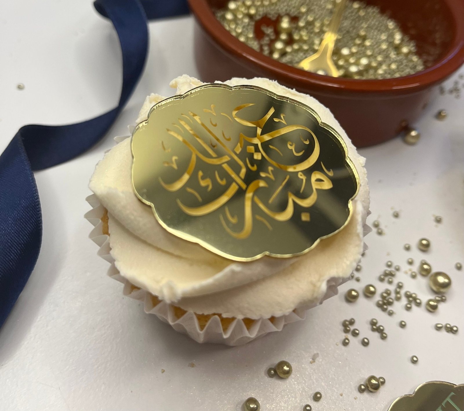 Arabic Eid Mubarak Gold Acrylic Disc - Image 2