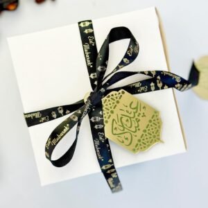Ramadan Mubarak Arabic Acrylic Tag