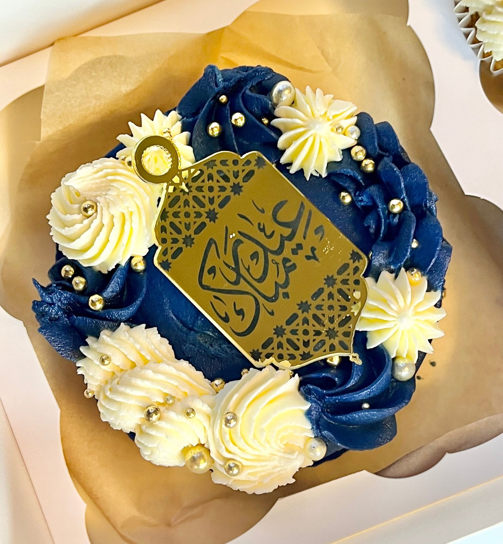 Ramadan Mubarak Arabic Acrylic Tag - Image 5