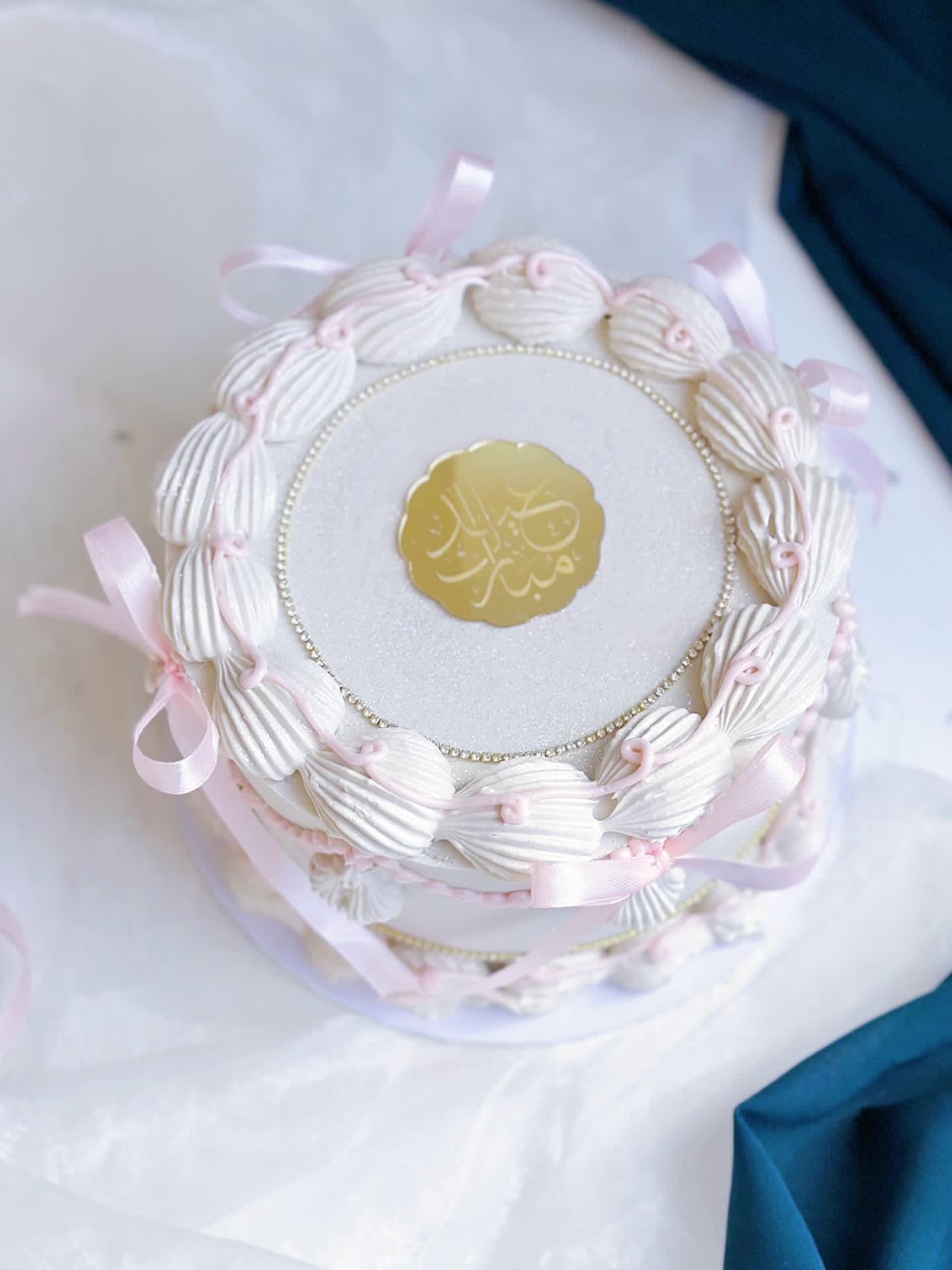 Arabic Eid Mubarak Gold Acrylic Disc
