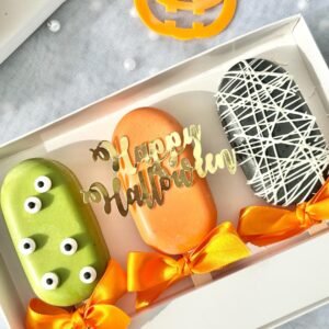 Halloween Cupcake Topper Bundle