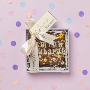 Umrah Mubarak Acrylic Tag