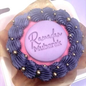 Ramadan Mubarak Cookie Stamp Embosser